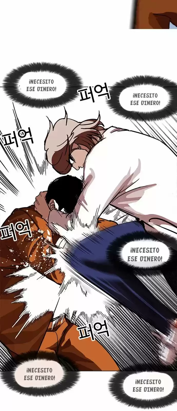 Nueva Cara  > Capitulo 211 > Page 191