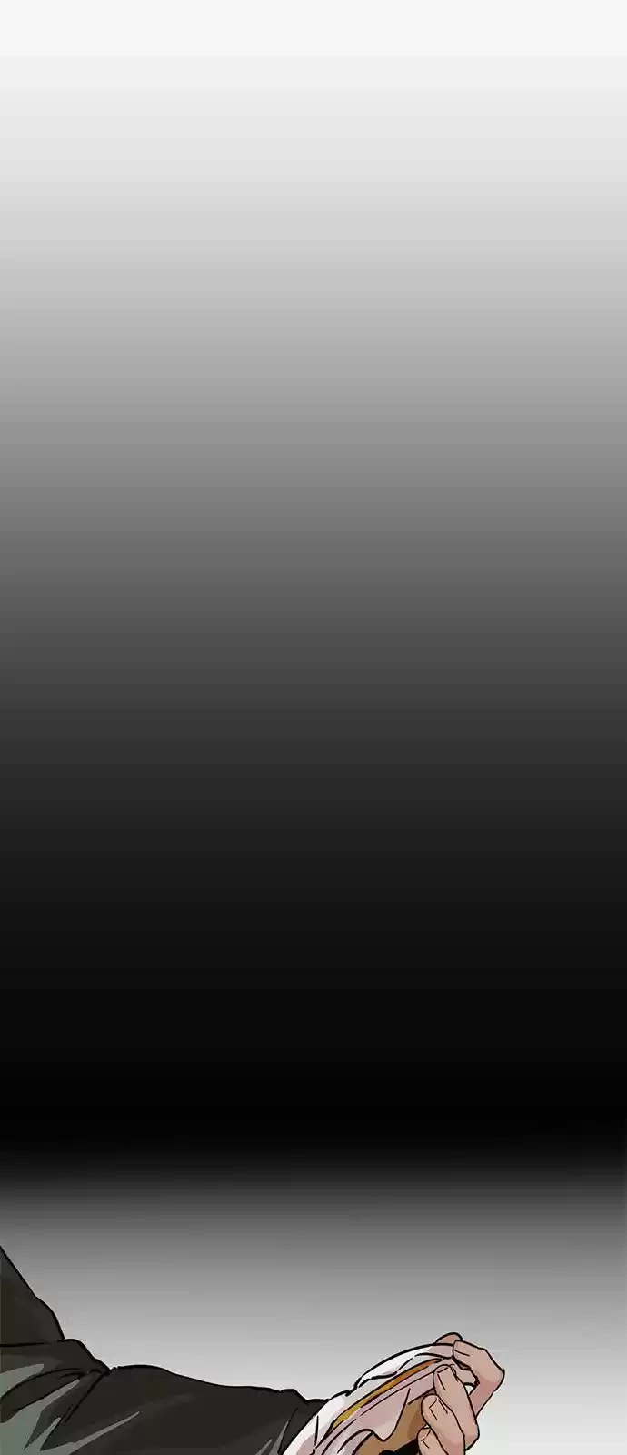 Nueva Cara  > Capitulo 211 > Page 201