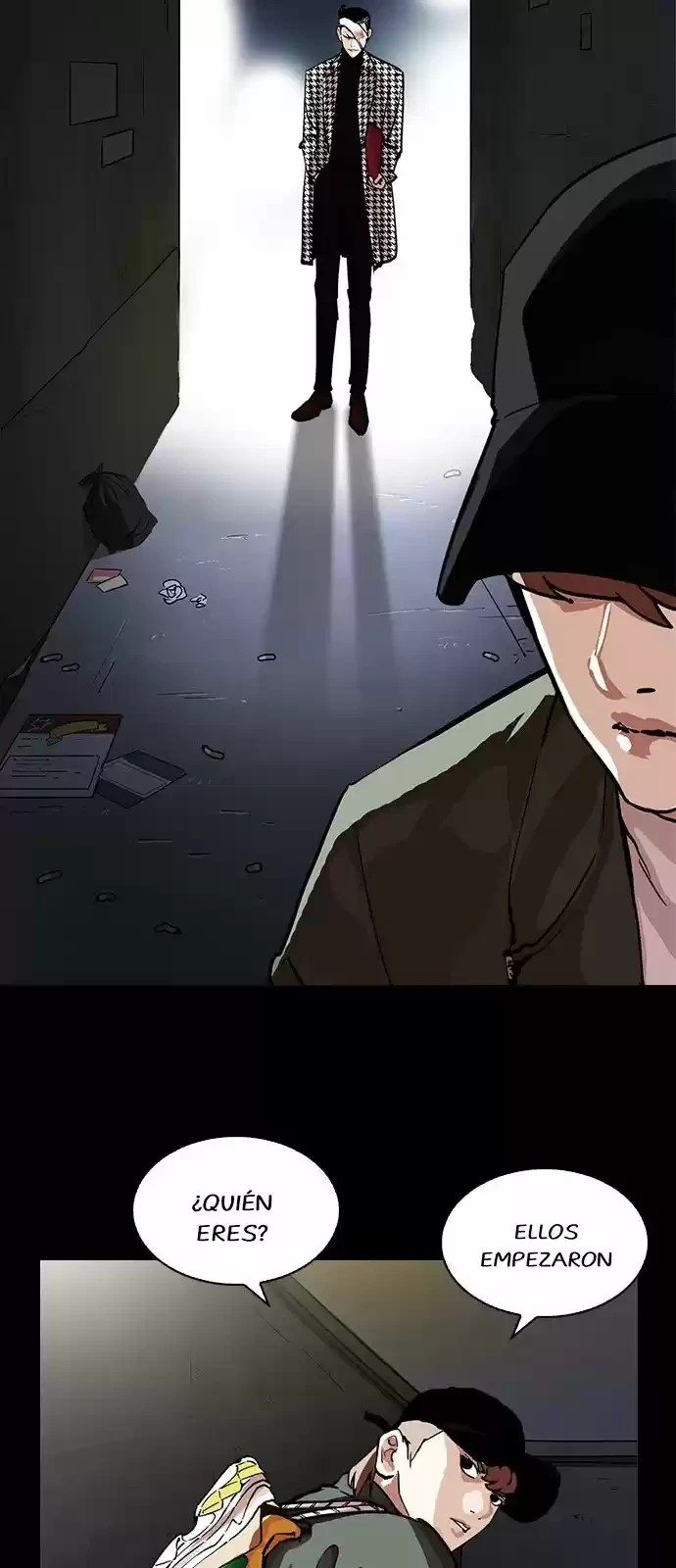 Nueva Cara  > Capitulo 211 > Page 251