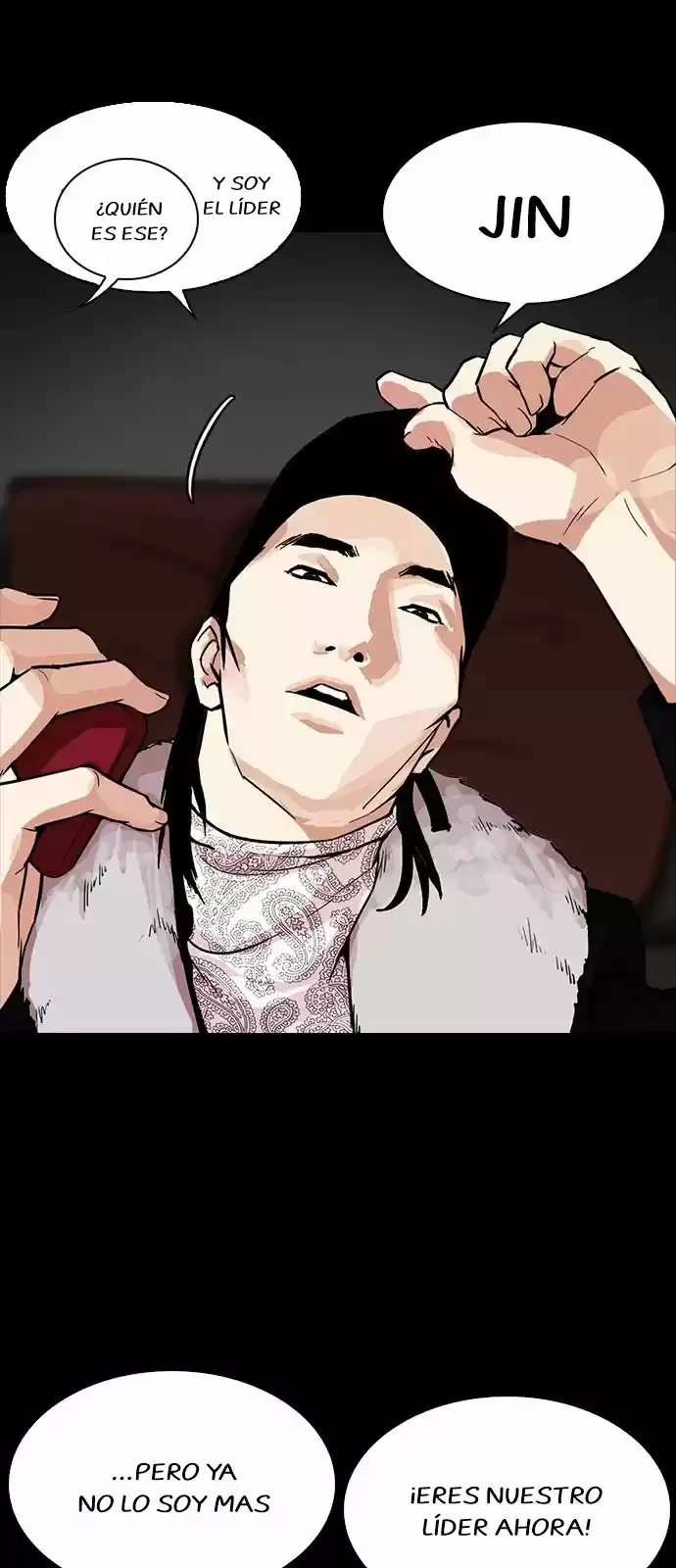 Nueva Cara  > Capitulo 211 > Page 411