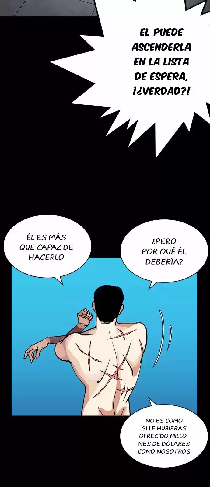 Nueva Cara  > Capitulo 211 > Page 551