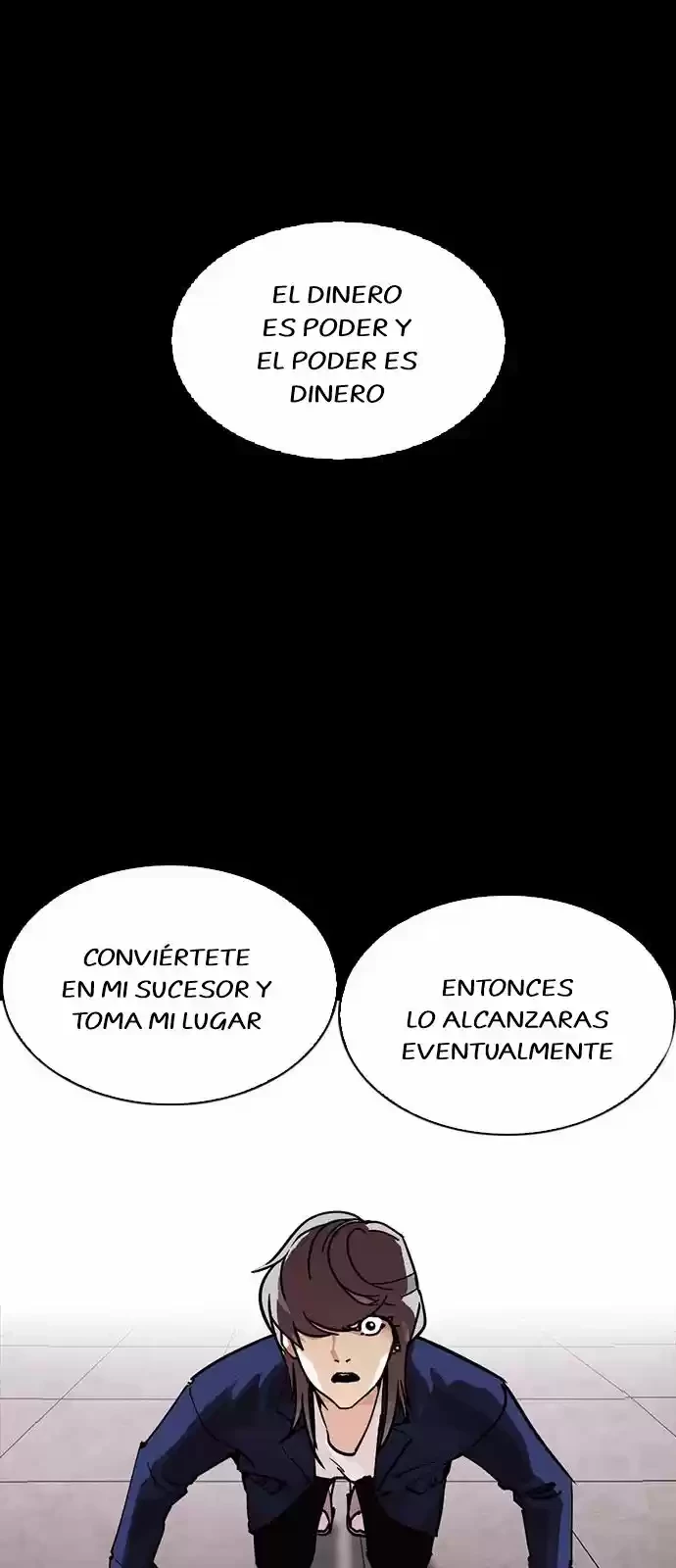 Nueva Cara  > Capitulo 211 > Page 561