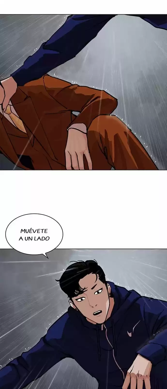 Nueva Cara  > Capitulo 211 > Page 661