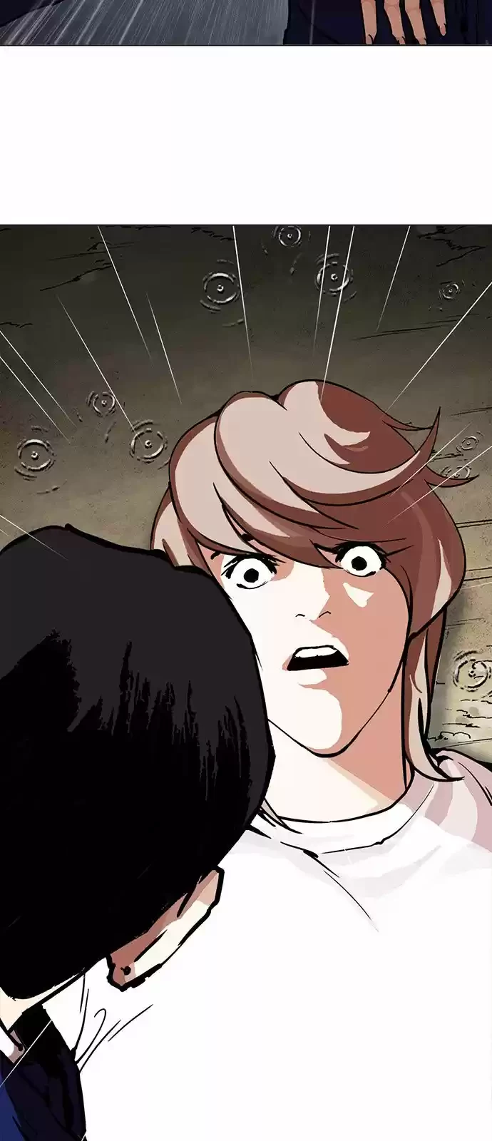 Nueva Cara  > Capitulo 211 > Page 671