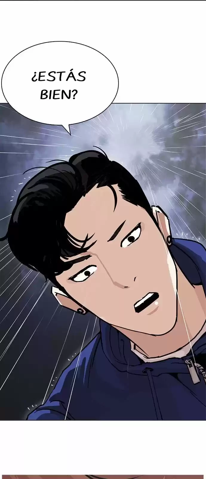 Nueva Cara  > Capitulo 211 > Page 681