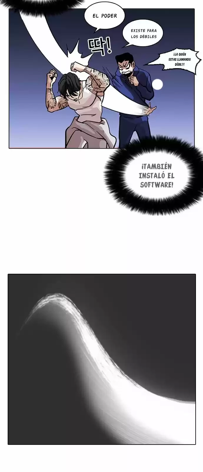 Nueva Cara  > Capitulo 212 > Page 151