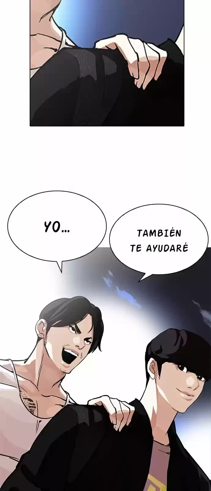 Nueva Cara  > Capitulo 212 > Page 351