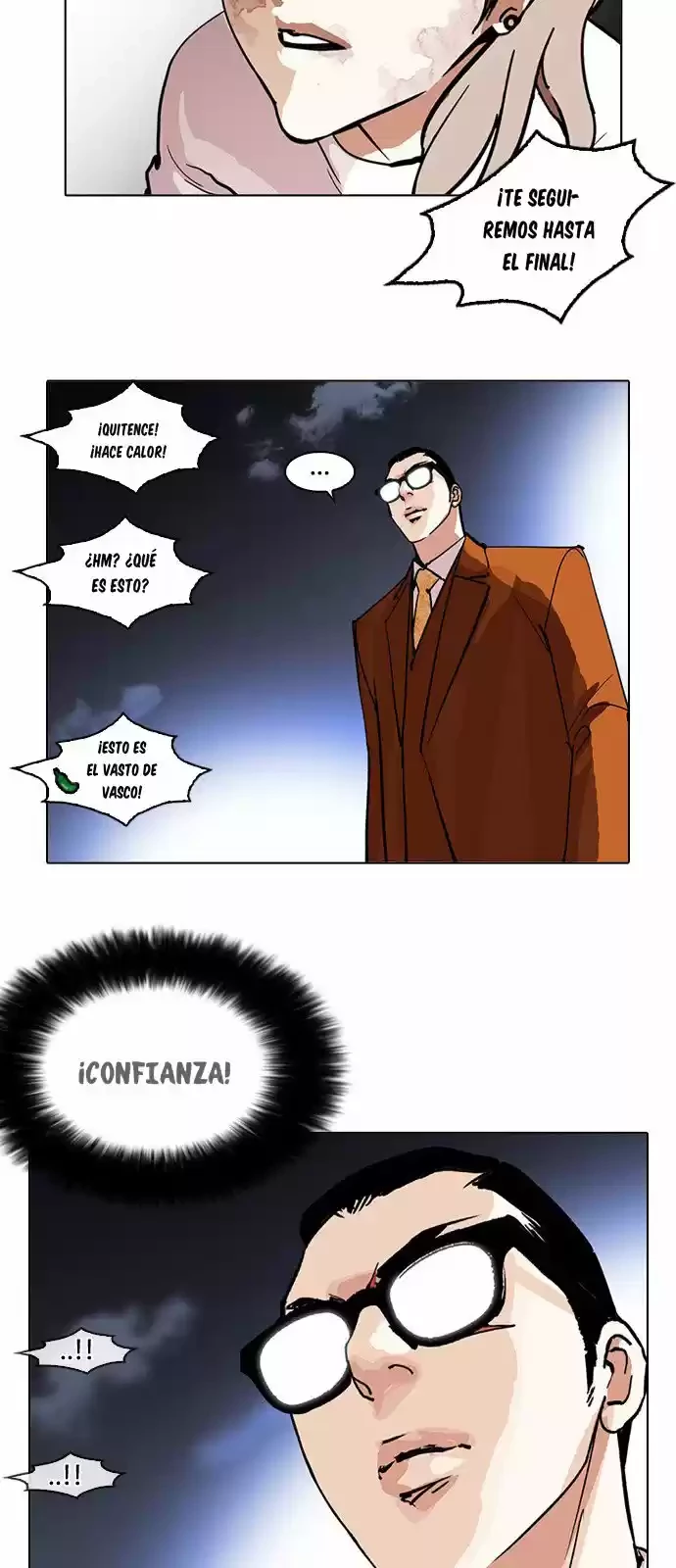 Nueva Cara  > Capitulo 212 > Page 411