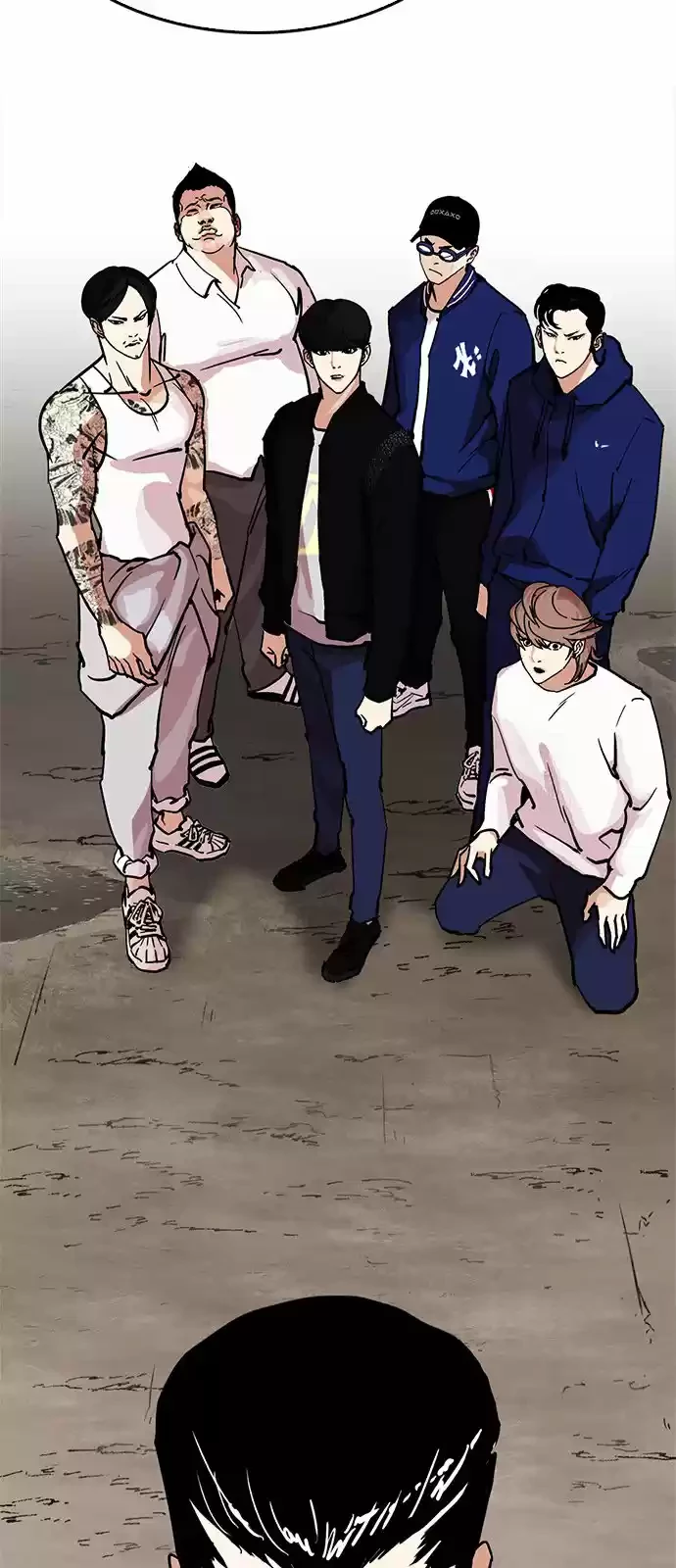 Nueva Cara  > Capitulo 212 > Page 511