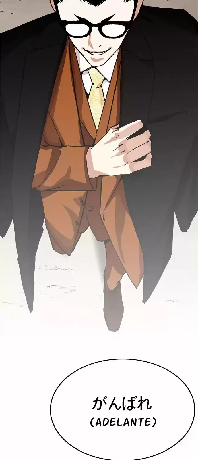 Nueva Cara  > Capitulo 212 > Page 521