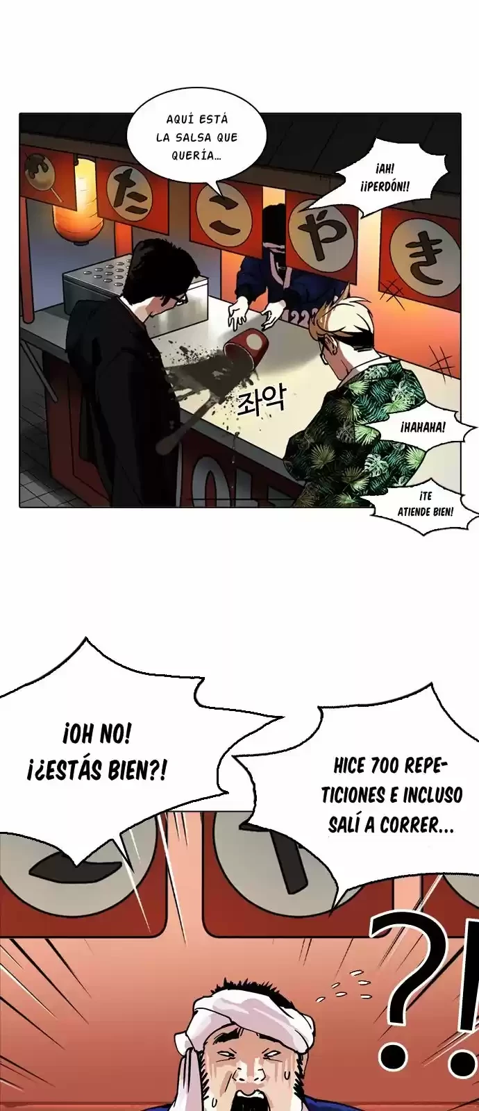 Nueva Cara  > Capitulo 212 > Page 641