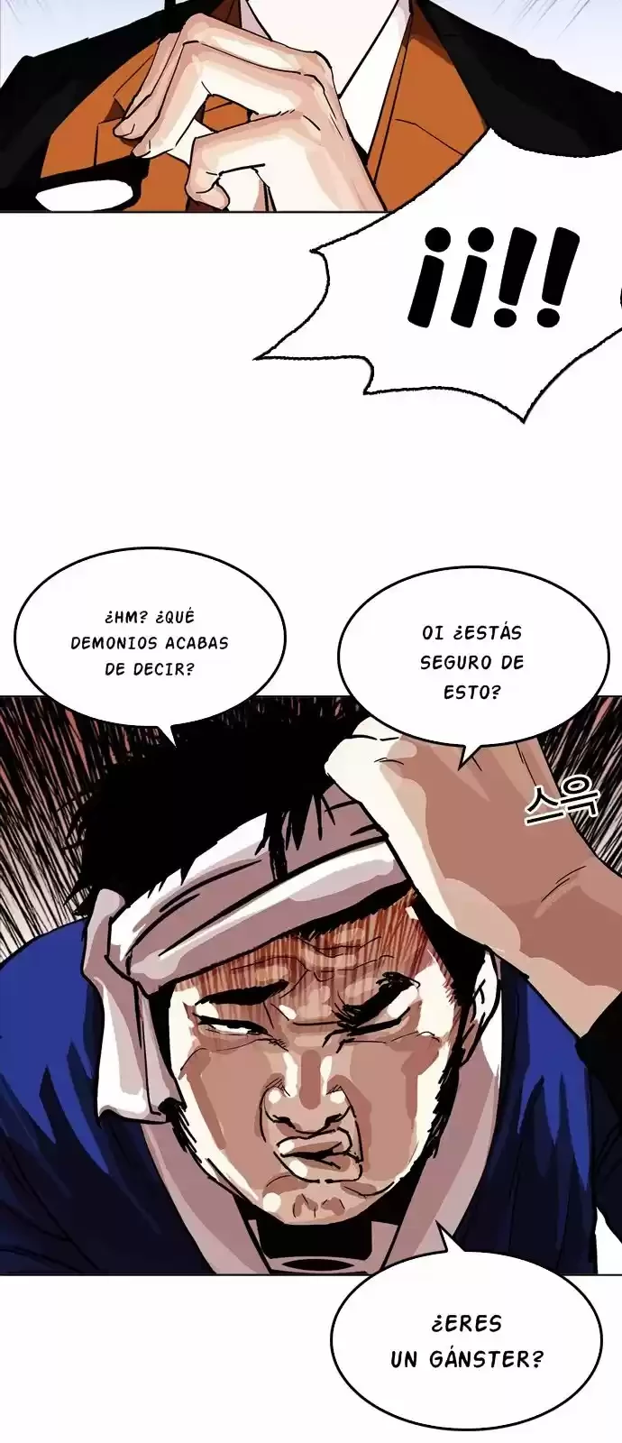 Nueva Cara  > Capitulo 212 > Page 661