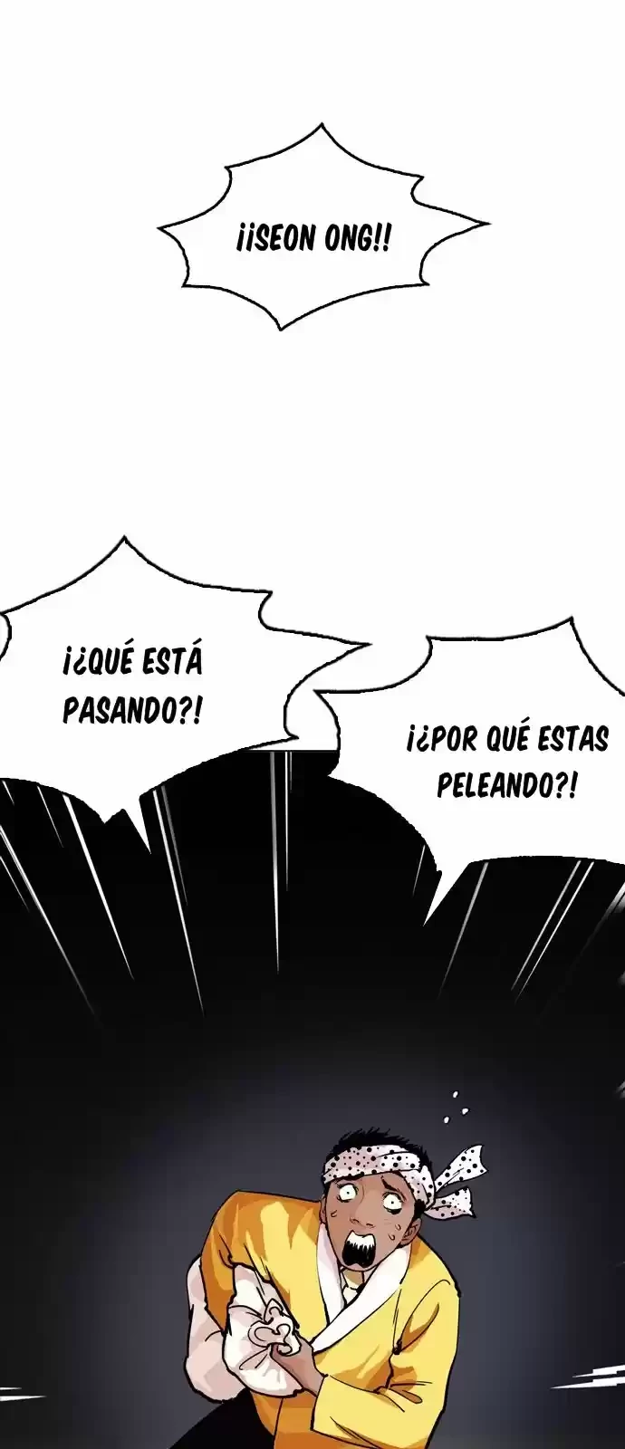 Nueva Cara  > Capitulo 212 > Page 671