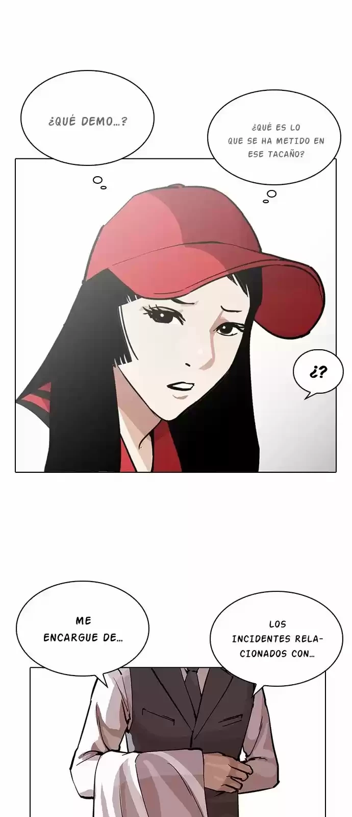 Nueva Cara  > Capitulo 213 > Page 211