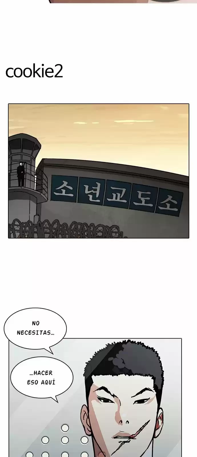 Nueva Cara  > Capitulo 213 > Page 241