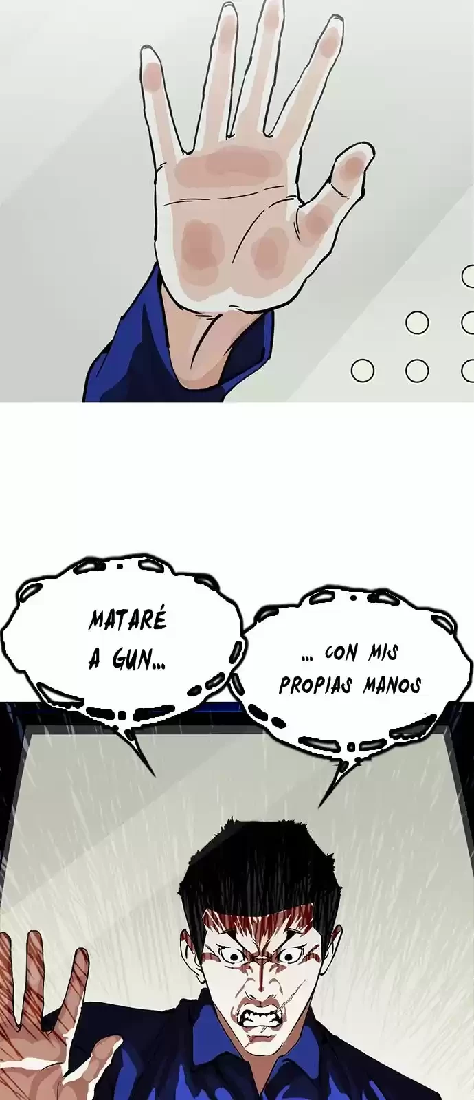 Nueva Cara  > Capitulo 213 > Page 361