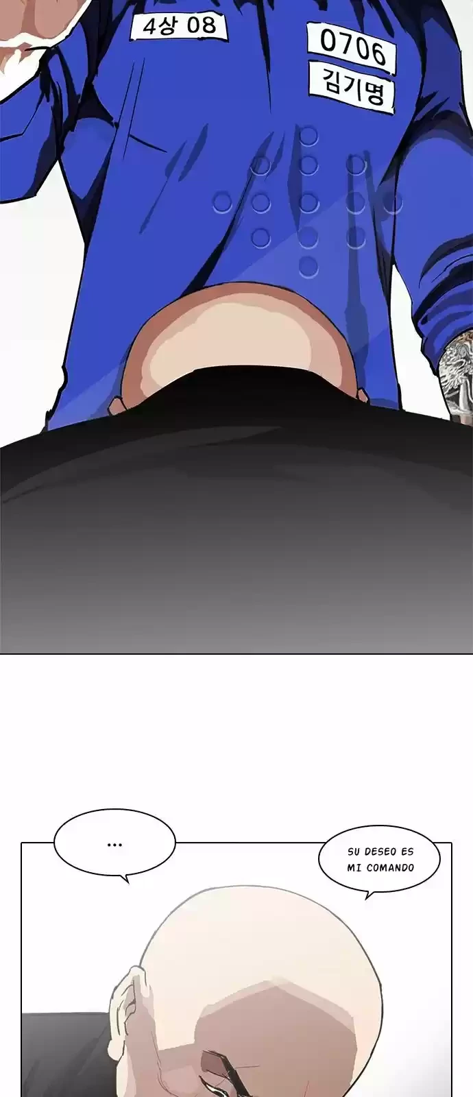 Nueva Cara  > Capitulo 213 > Page 371