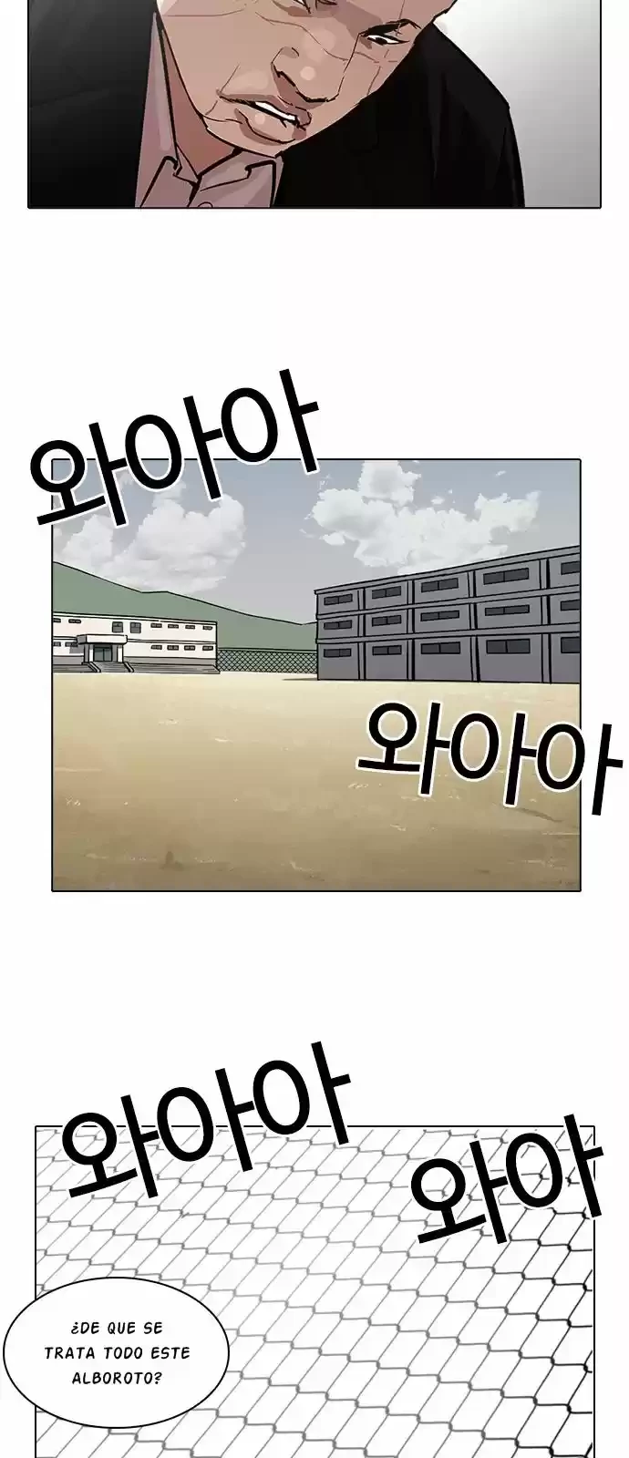 Nueva Cara  > Capitulo 213 > Page 381