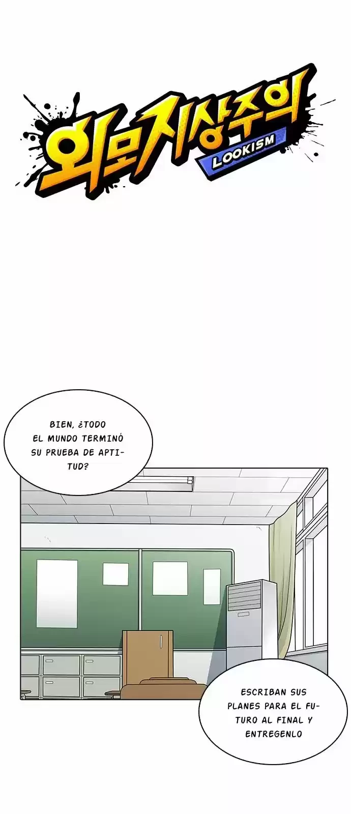 Nueva Cara  > Capitulo 213 > Page 451