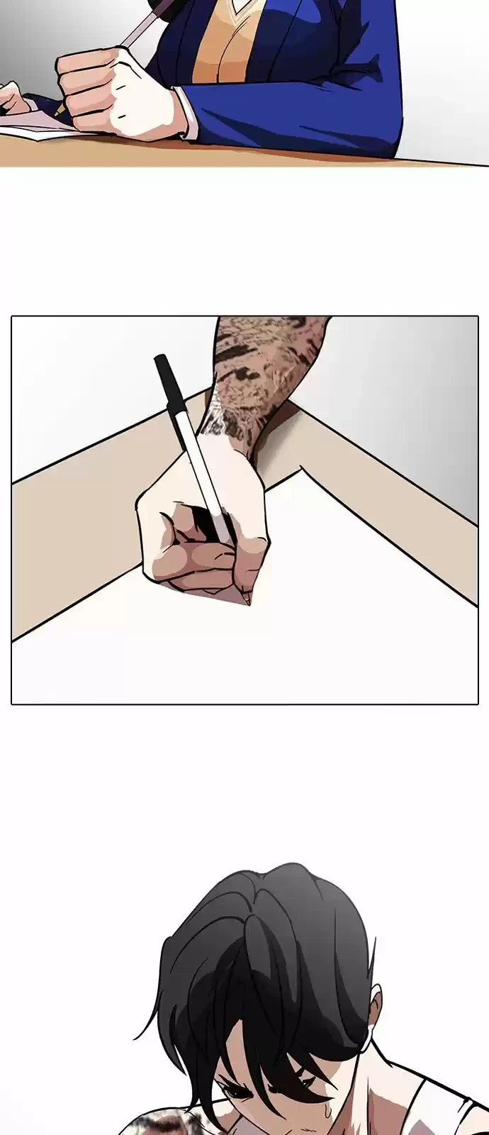 Nueva Cara  > Capitulo 213 > Page 471