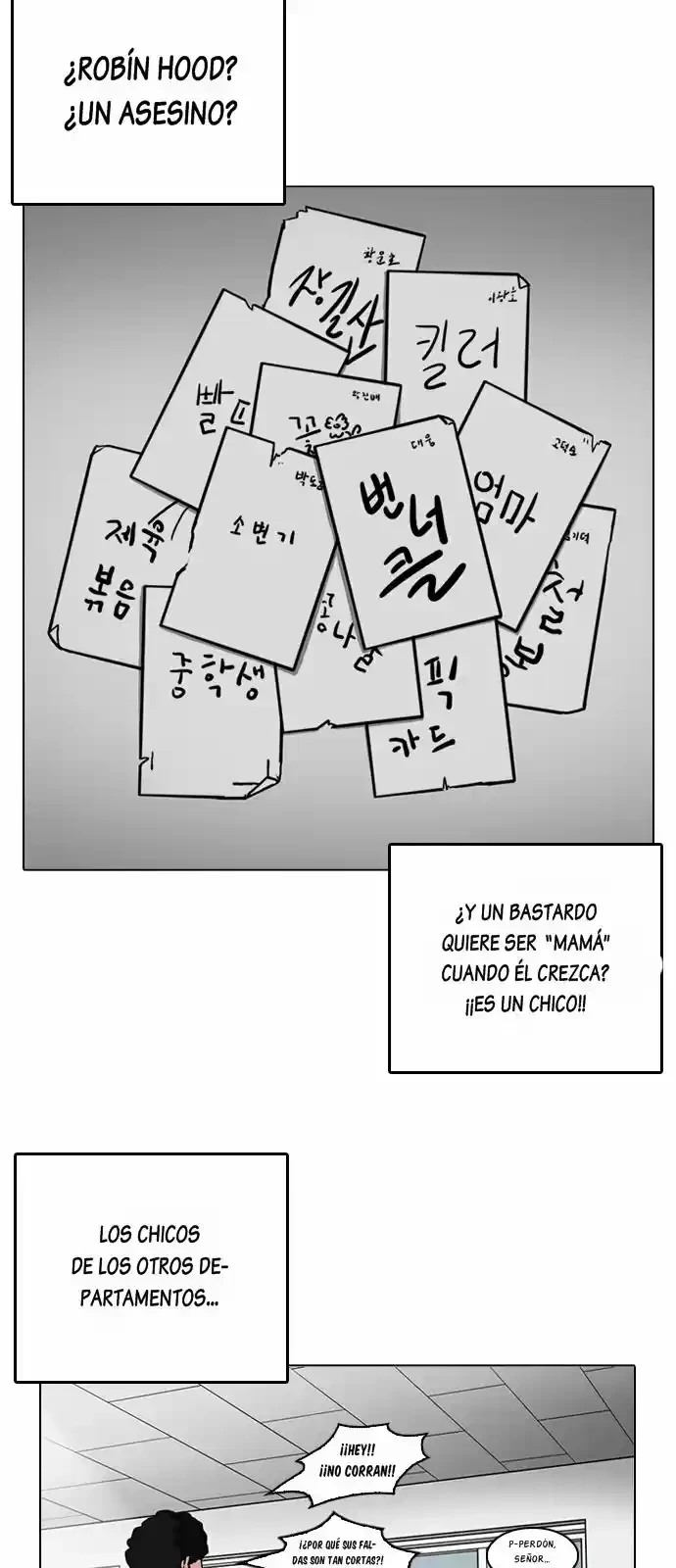 Nueva Cara  > Capitulo 213 > Page 521