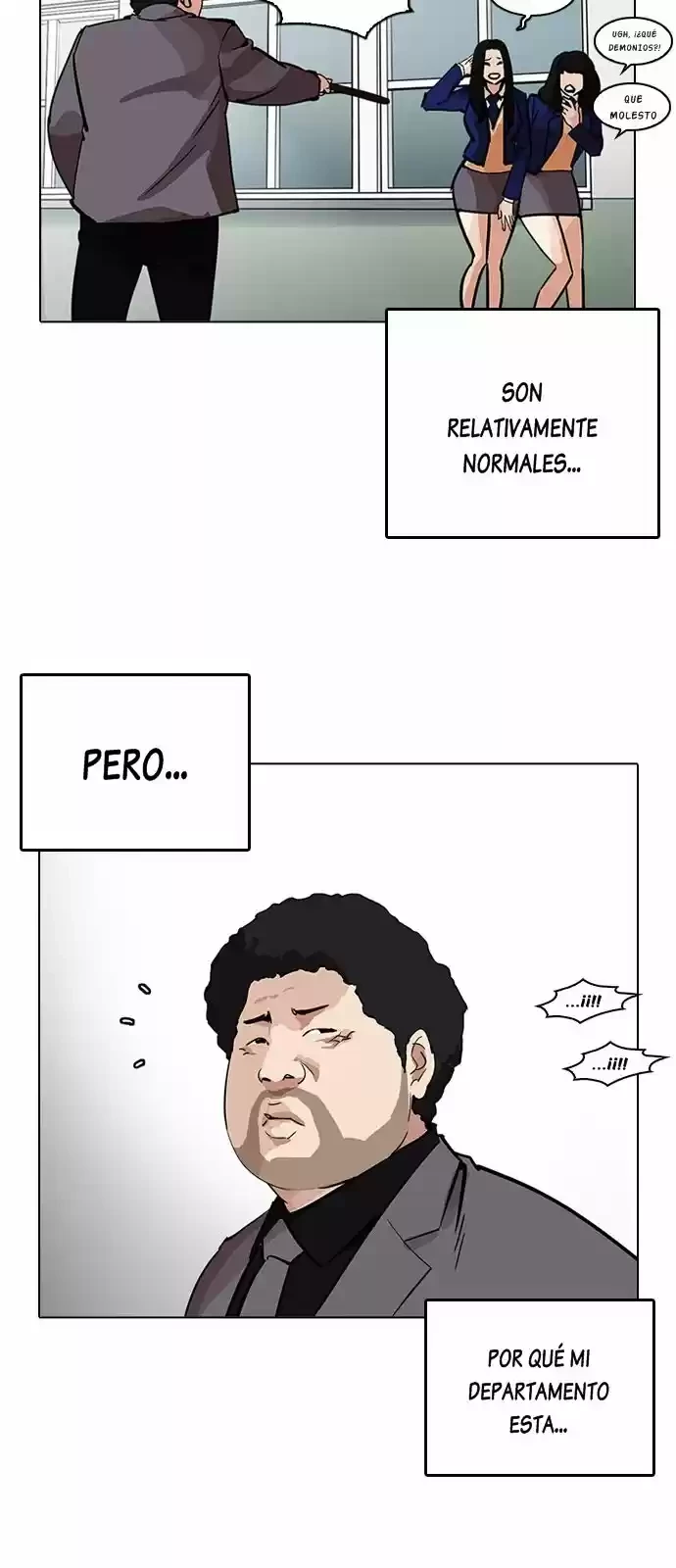 Nueva Cara  > Capitulo 213 > Page 531