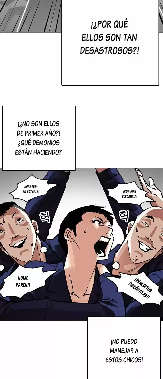 Nueva Cara  > Capitulo 213 > Page 551
