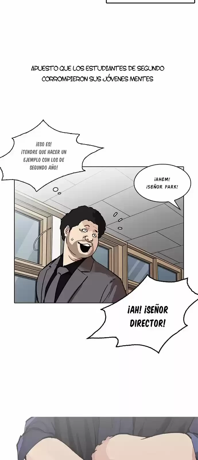 Nueva Cara  > Capitulo 213 > Page 561