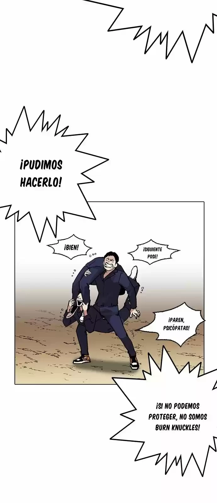 Nueva Cara  > Capitulo 213 > Page 661