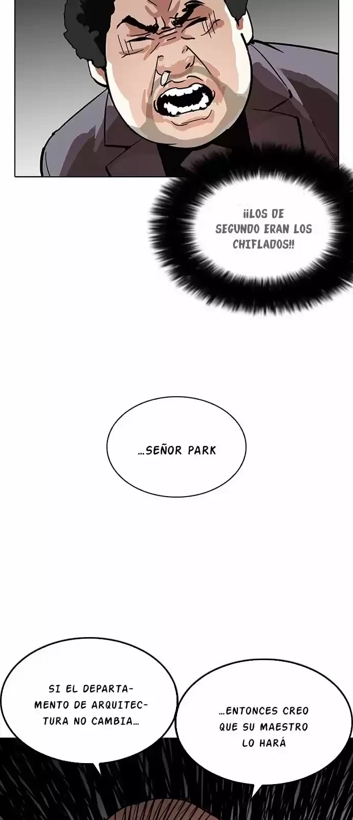 Nueva Cara  > Capitulo 213 > Page 681