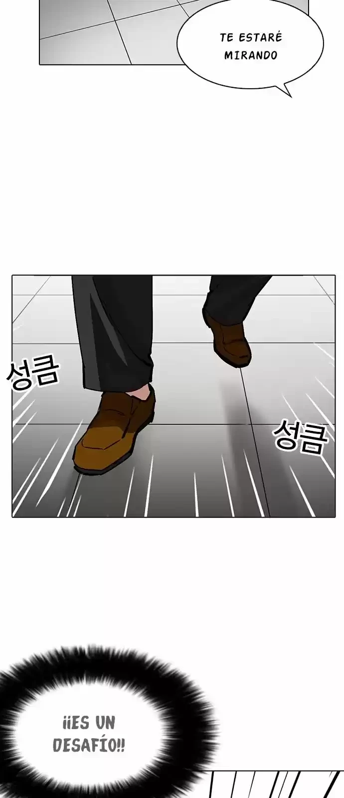 Nueva Cara  > Capitulo 213 > Page 701