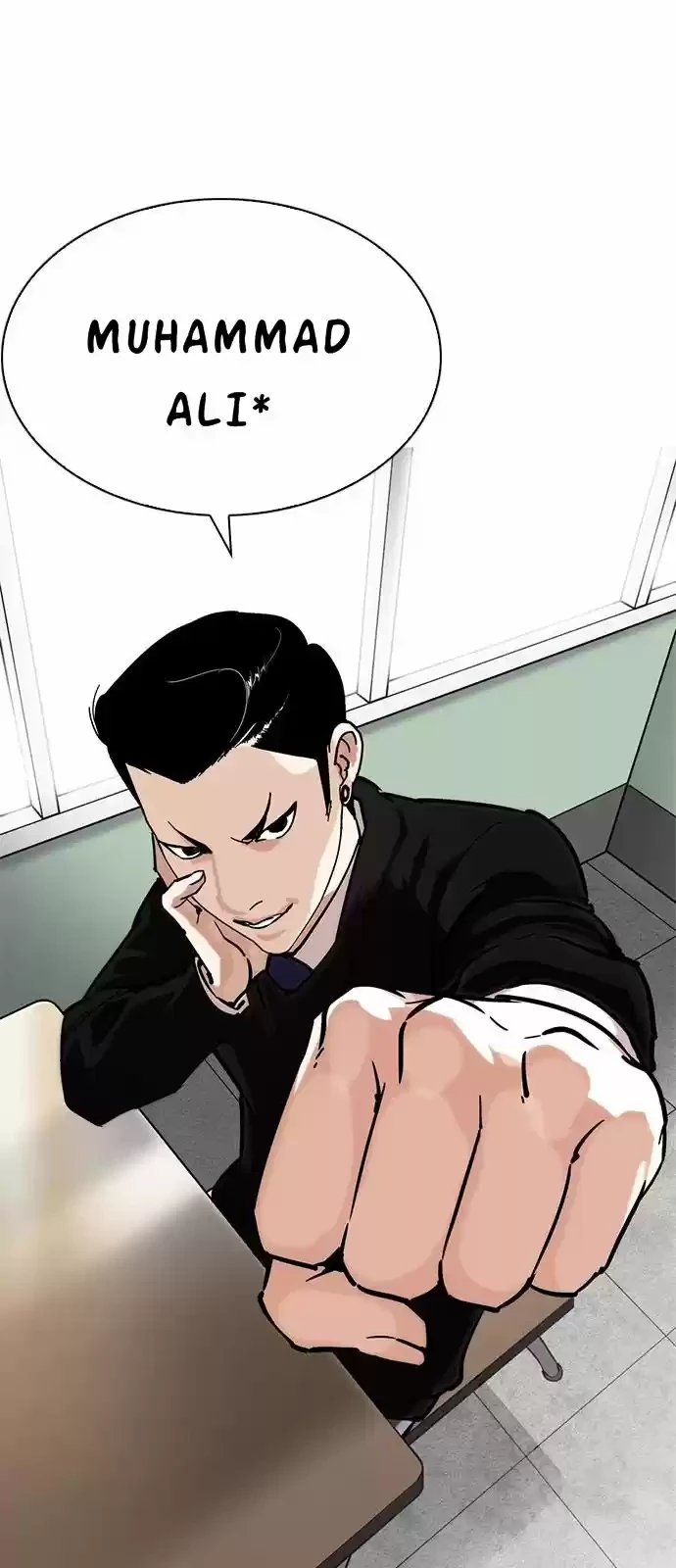 Nueva Cara  > Capitulo 214 > Page 41