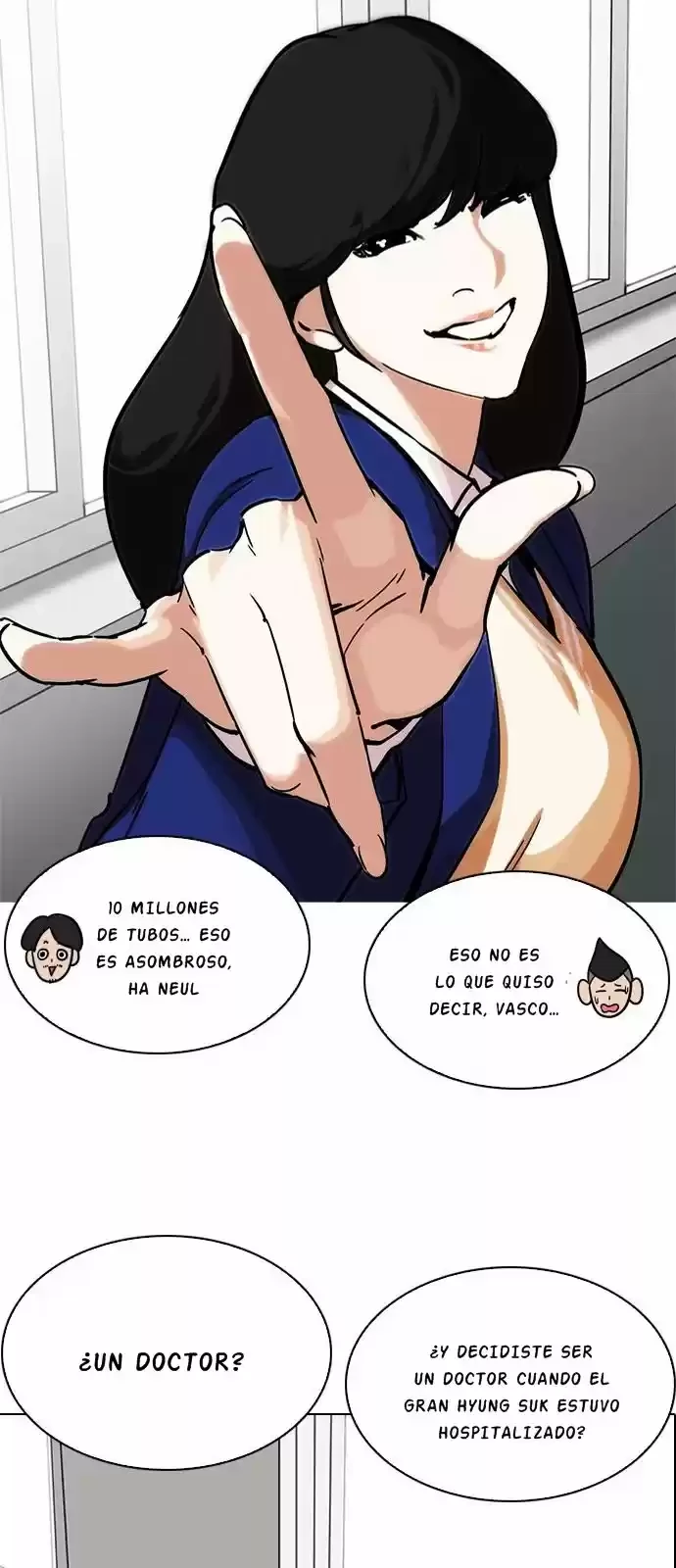 Nueva Cara  > Capitulo 214 > Page 61