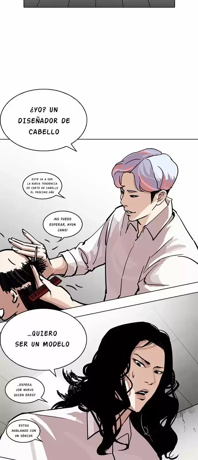 Nueva Cara  > Capitulo 214 > Page 121