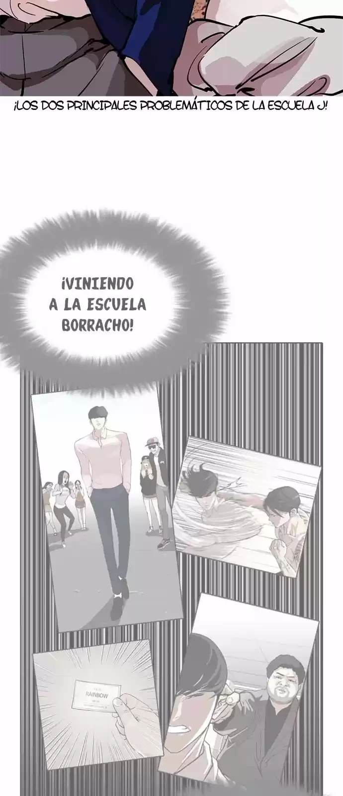 Nueva Cara  > Capitulo 214 > Page 231