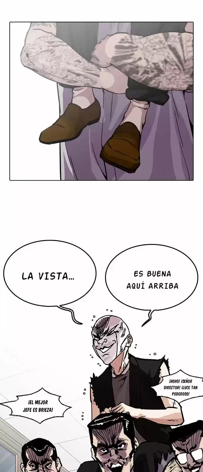 Nueva Cara  > Capitulo 214 > Page 251
