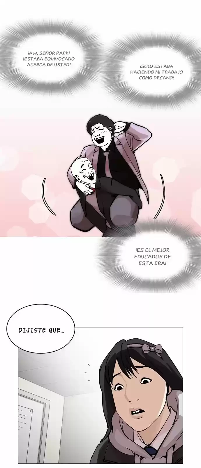 Nueva Cara  > Capitulo 214 > Page 351