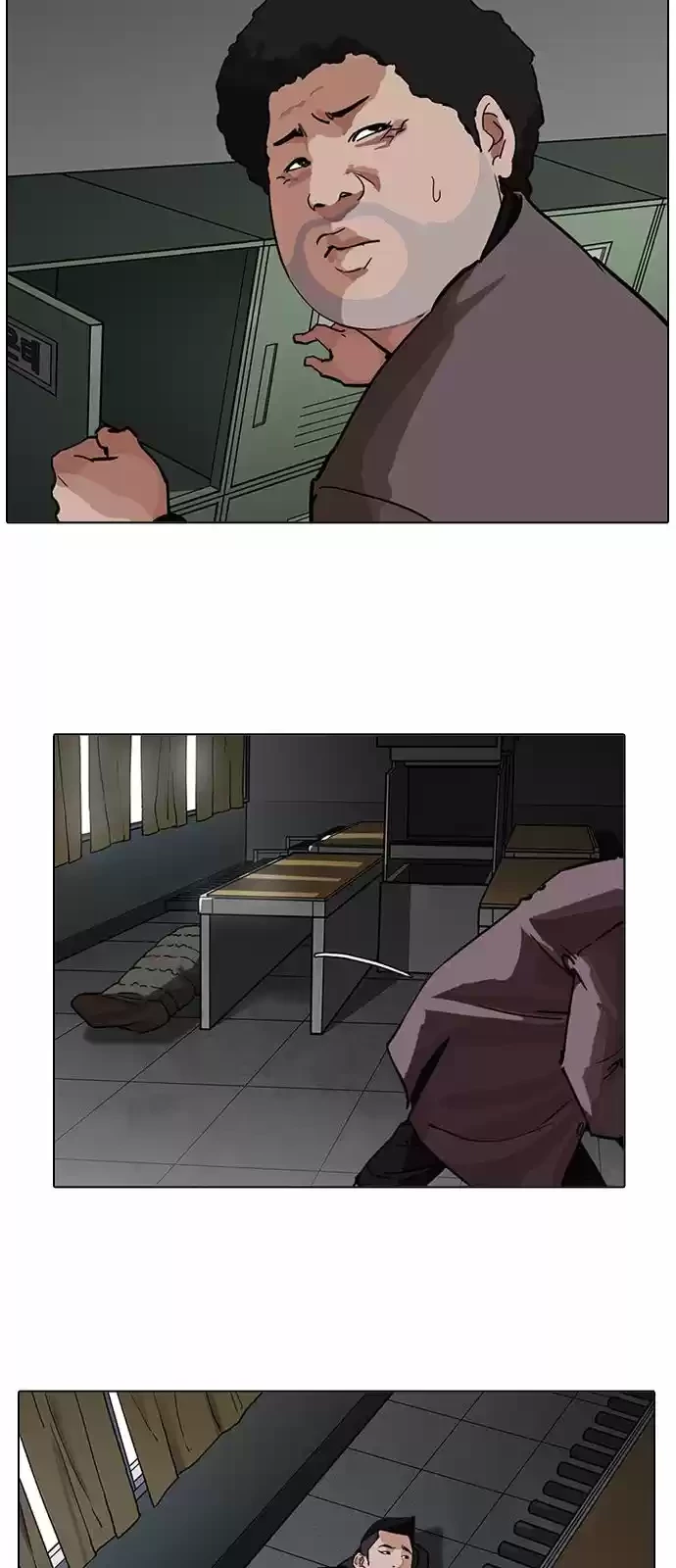 Nueva Cara  > Capitulo 214 > Page 381