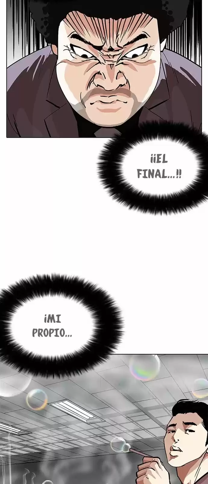 Nueva Cara  > Capitulo 214 > Page 461