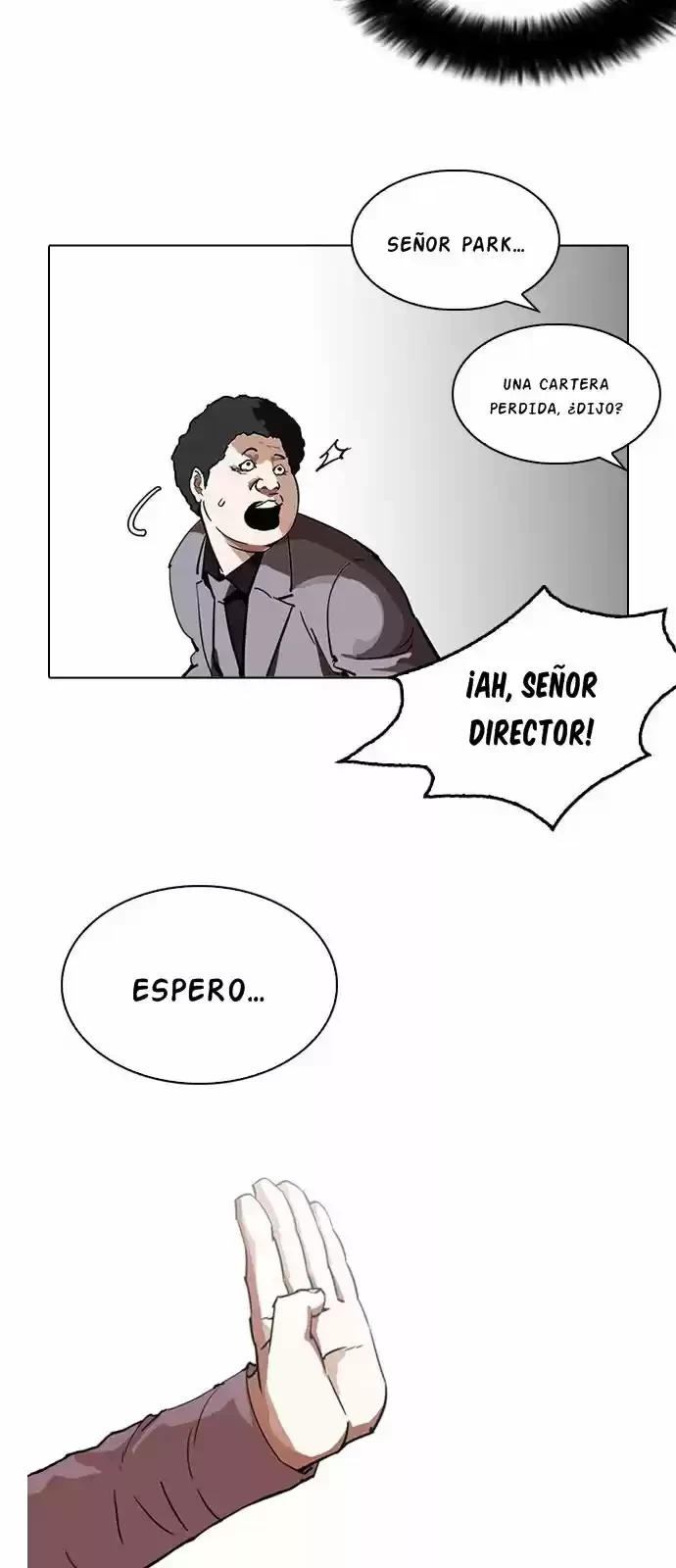 Nueva Cara  > Capitulo 214 > Page 491