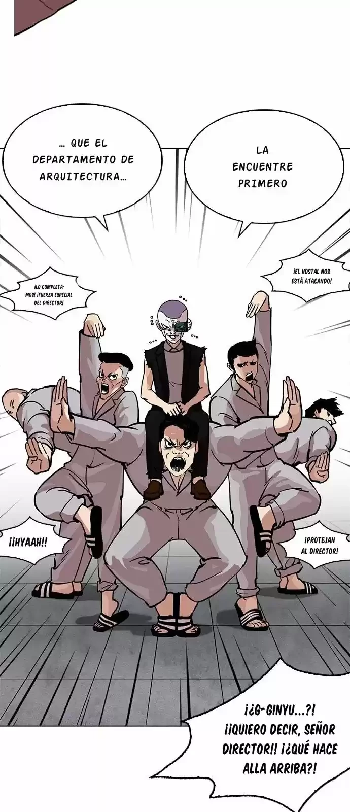 Nueva Cara  > Capitulo 214 > Page 501