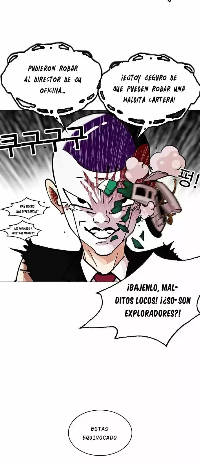 Nueva Cara  > Capitulo 214 > Page 511