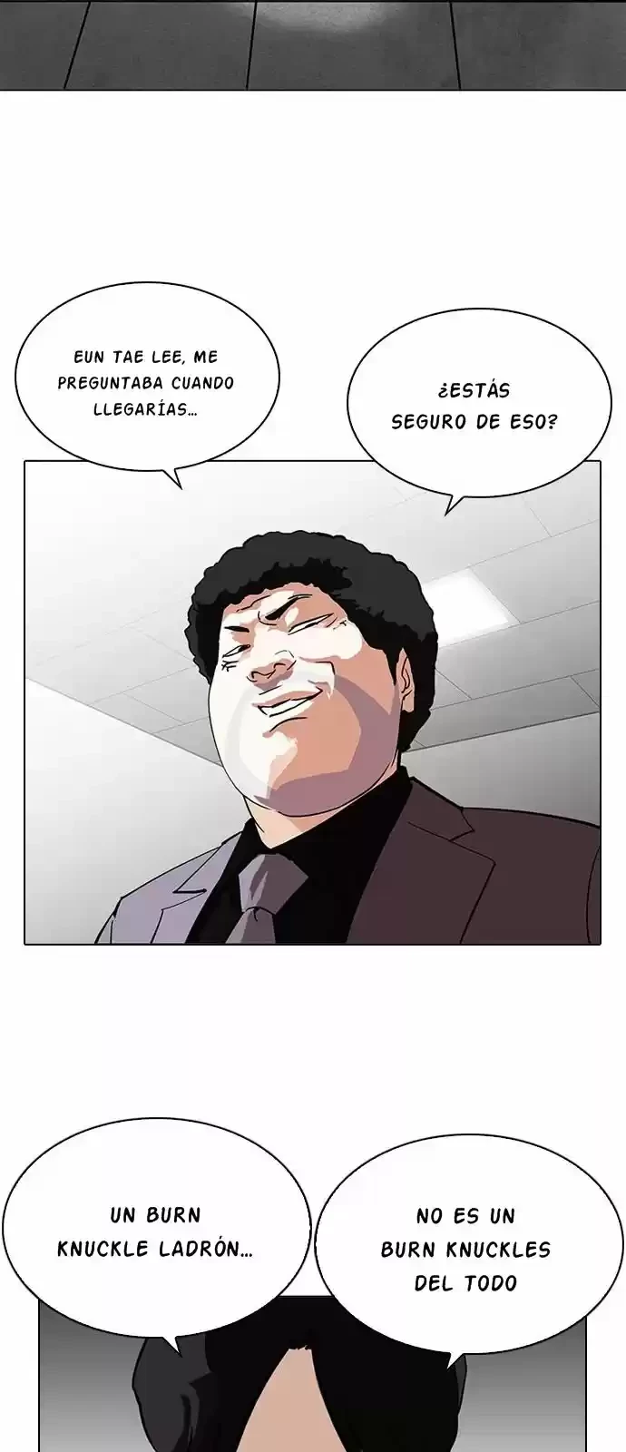 Nueva Cara  > Capitulo 214 > Page 531