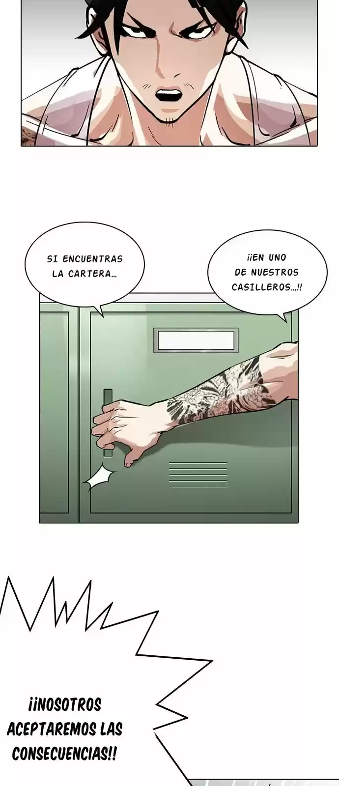 Nueva Cara  > Capitulo 214 > Page 541