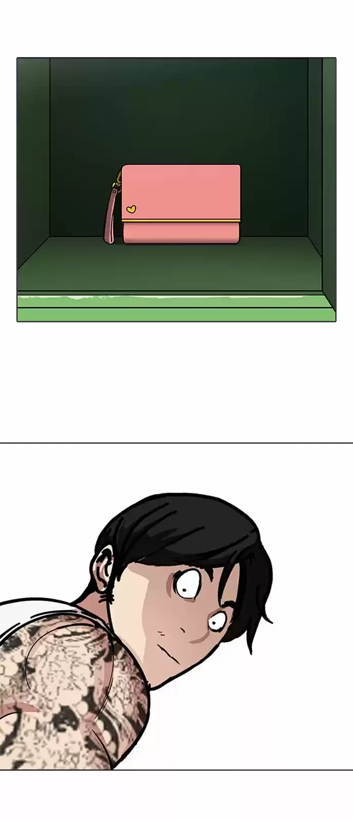 Nueva Cara  > Capitulo 214 > Page 561