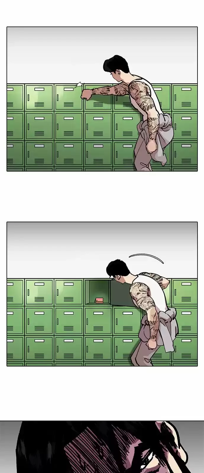 Nueva Cara  > Capitulo 214 > Page 571