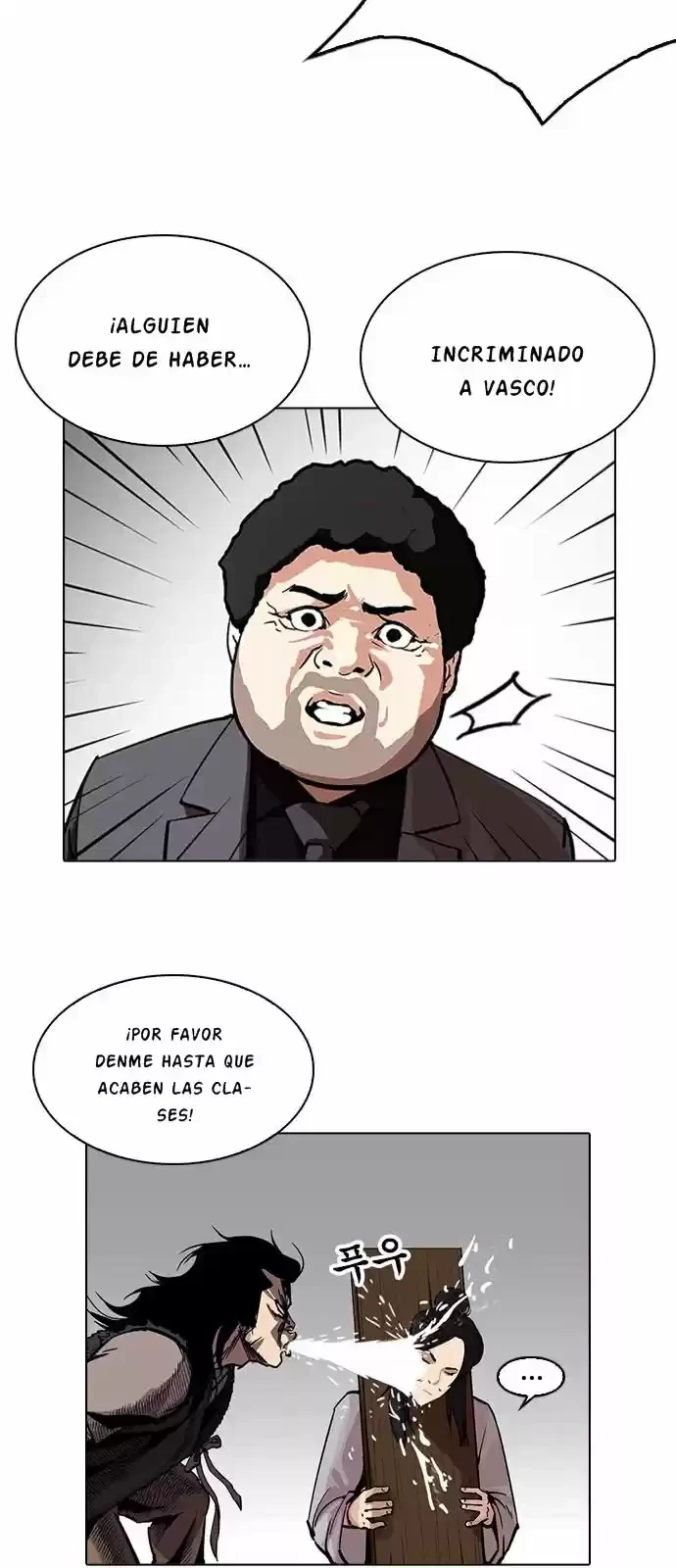 Nueva Cara  > Capitulo 215 > Page 71