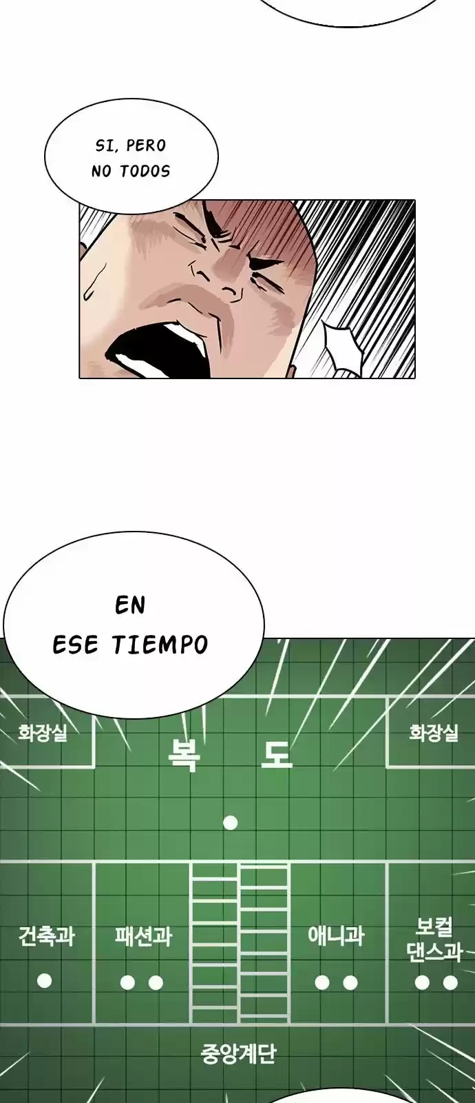 Nueva Cara  > Capitulo 215 > Page 131