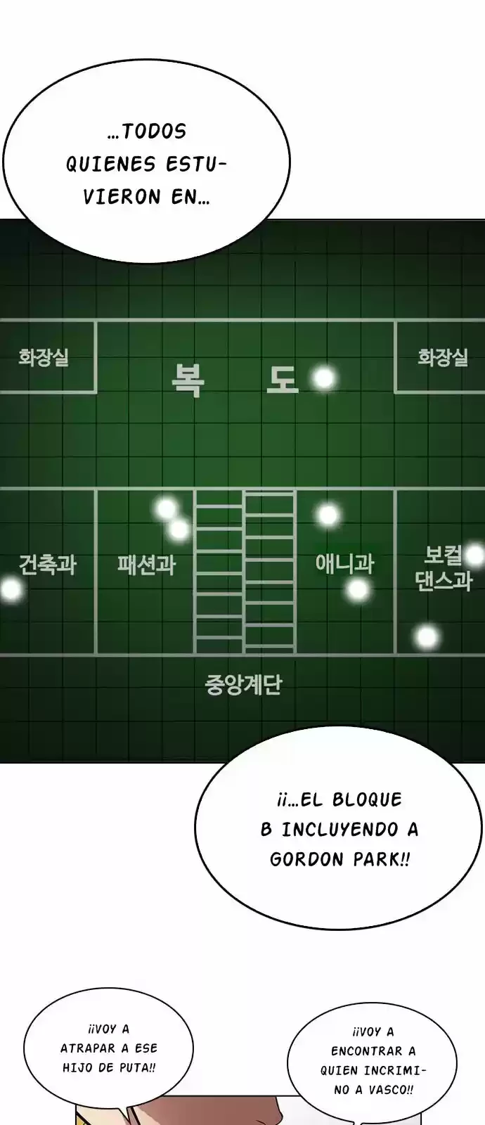 Nueva Cara  > Capitulo 215 > Page 151