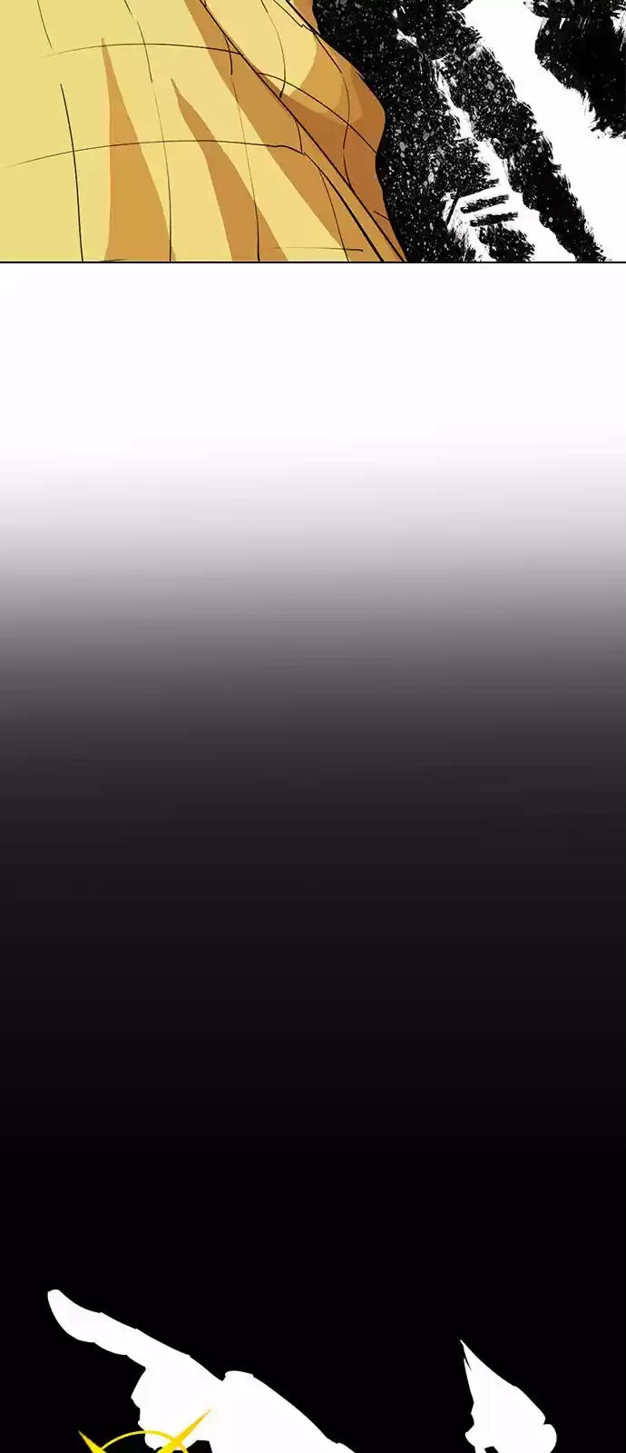 Nueva Cara  > Capitulo 215 > Page 171